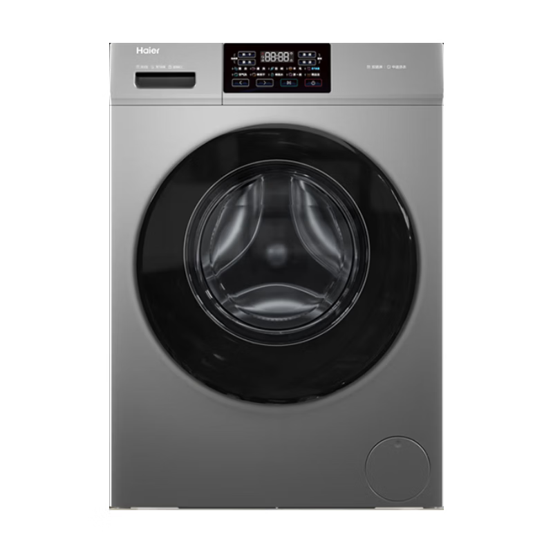 海尔(Haier)滚筒洗衣机10KG全自动家用大容量 一级变频+超薄+1.1高洗净比+高温洗+双喷淋