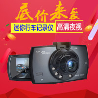 琪睿 行车记录仪 高清1080P 24小时停车监控 高清夜视 循环录像