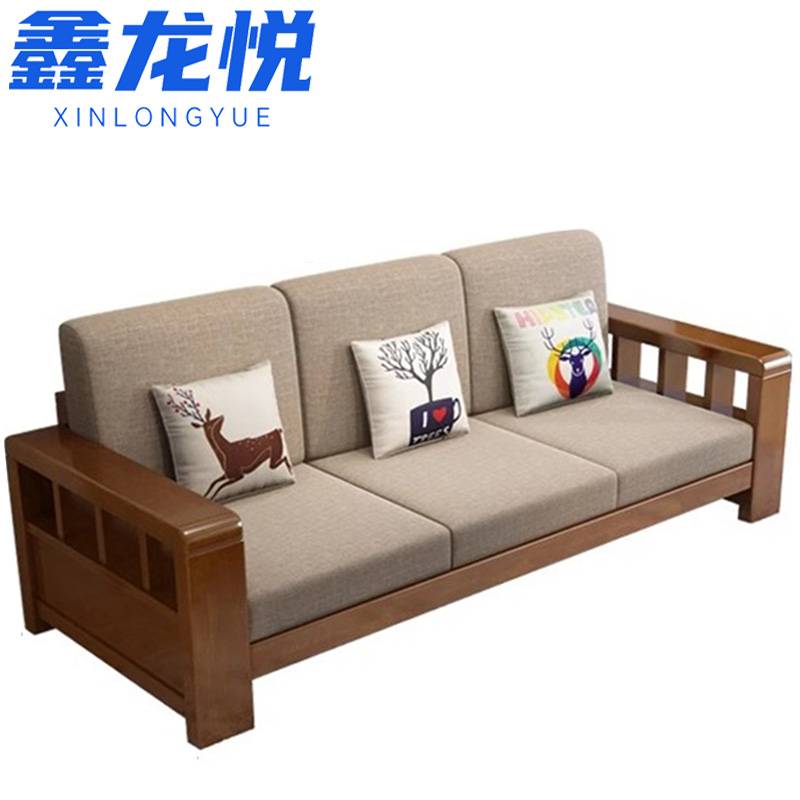 鑫龙悦sf1113高清大图