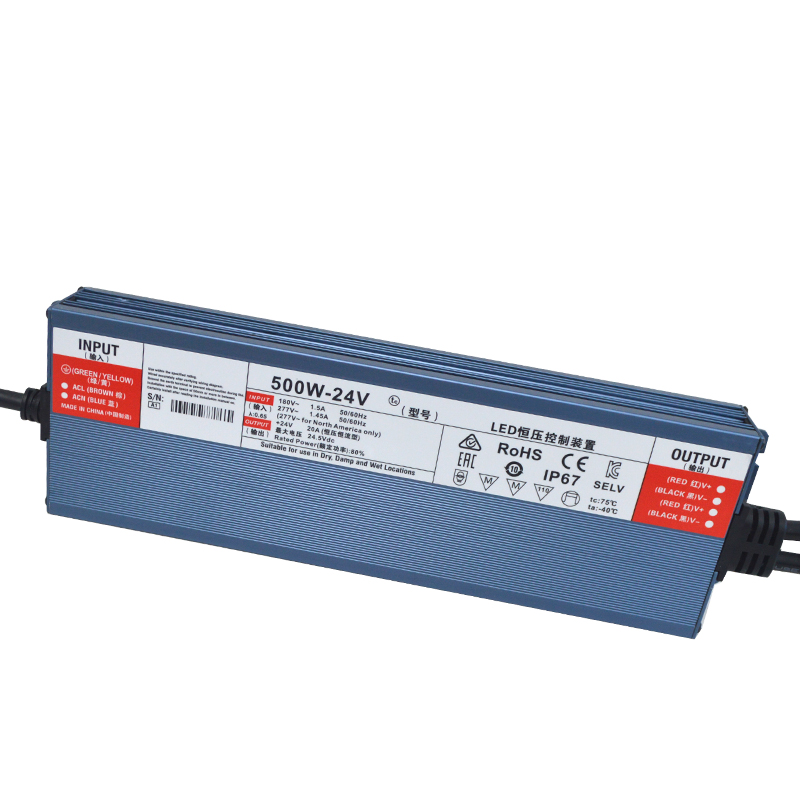 格瑞捷 低压24V防水LED驱动电源500W/个高清大图