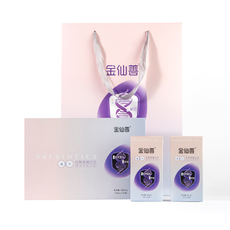 金仙善益生元低聚果糖饮品膳食纤维固体饮料 10ml×32袋/2盒装
