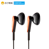 Edifier/漫步者 H185手机电脑通用重低音3.5mm插孔有线耳机耳塞式 赤金色
