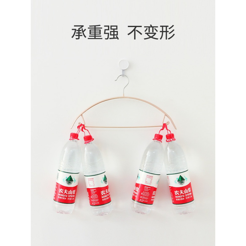 无痕衣架家用大衣防肩角衣服架衣挂钩宽肩不起撑挂物钩