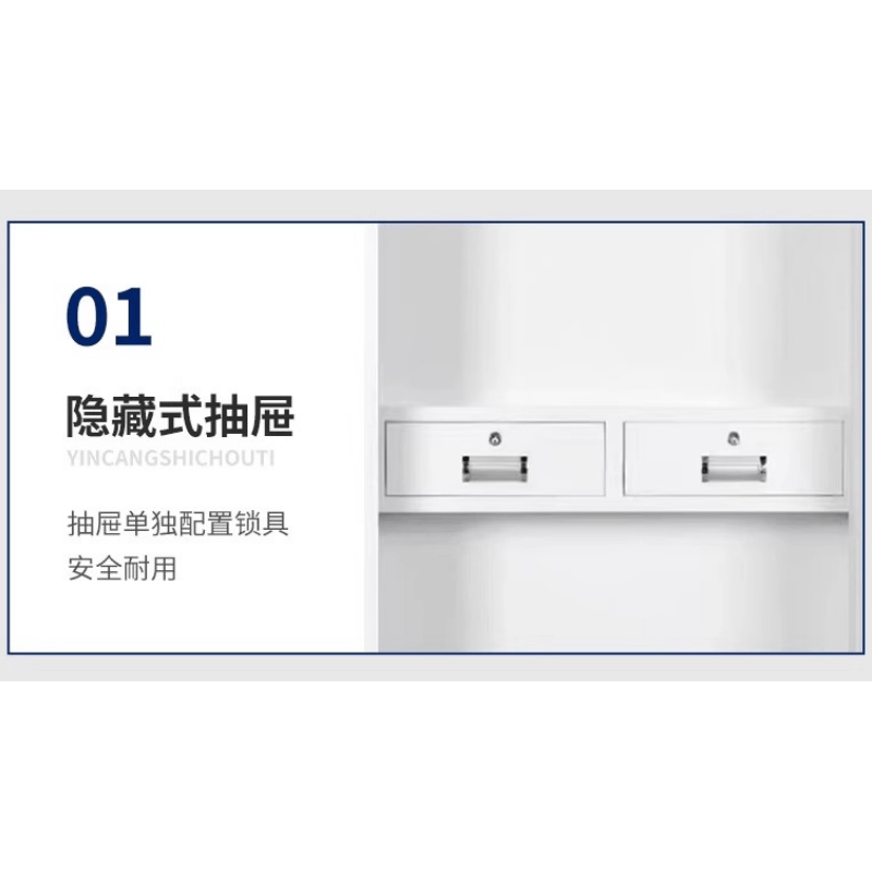 鑫木樽保密柜900*420*950mm台高清大图
