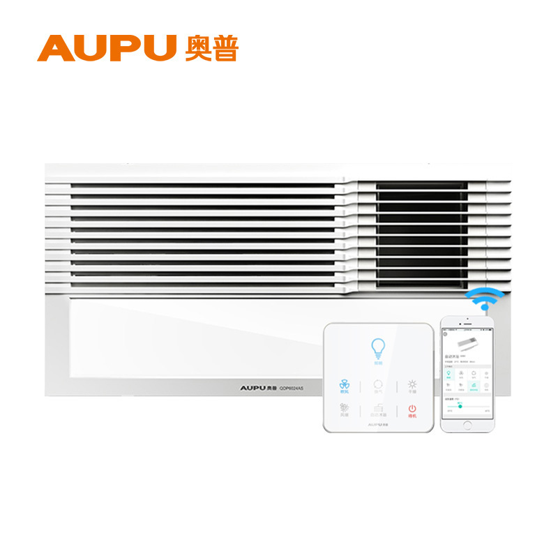 奥普(AUPU)浴霸QDP6024AS集成吊顶式浴霸 多功能负离子风暖浴霸 双段变光LED照明 大功率智能浴霸卫生间
