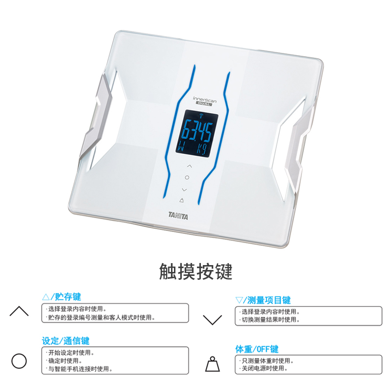 百利达RH002黑色