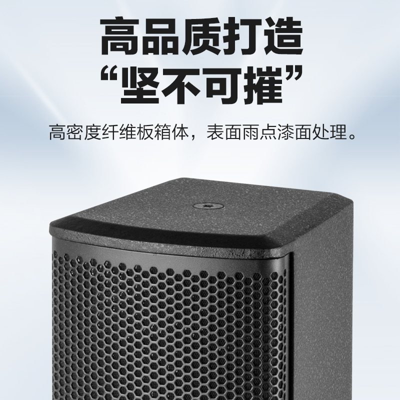 惠度(HuiDu)L2专业会议音柱扬声器扩声系统室内演出培训室多功能宴会厅体育场馆宴会厅会议室音响高清大图