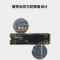 1TB SSD固态硬盘 M.2接口 980(MZ-V8V1T0BW)