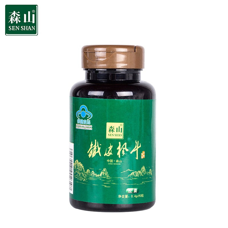 森山牌铁皮枫斗胶囊 0.4g/粒*90粒石斛胶囊养生保健品