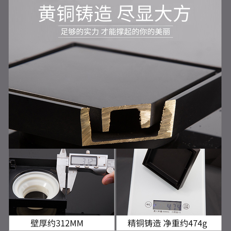 潜水艇地漏全铜黑色长条卫生间隐形浴室厕所淋浴房下水道防臭器旗舰店正品