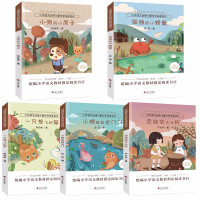 小鲤鱼跳龙门全套正版二年级上 注音版课外书必读 快乐读书吧一只想飞的猫会飞的猫孤独的小螃蟹上册 小鲫鱼童话故事书 人教版