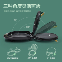 苏泊尔电饼铛家用双面加热加深下烤盘34CM大烤盘智能独立控温多功能烙饼机电饼档烤肉机早餐机蒸汽煎烤机 JD34AQ857