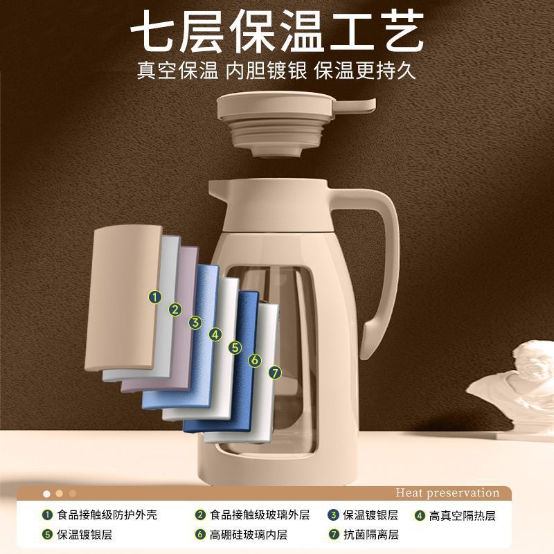 苏宁2024新款大容量家用暖水瓶学生寝室保温瓶开水壶7017