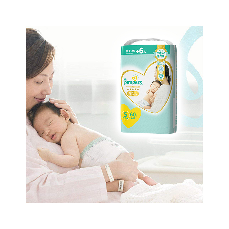 帮宝适一级帮拉拉裤S60片(4-8kg)