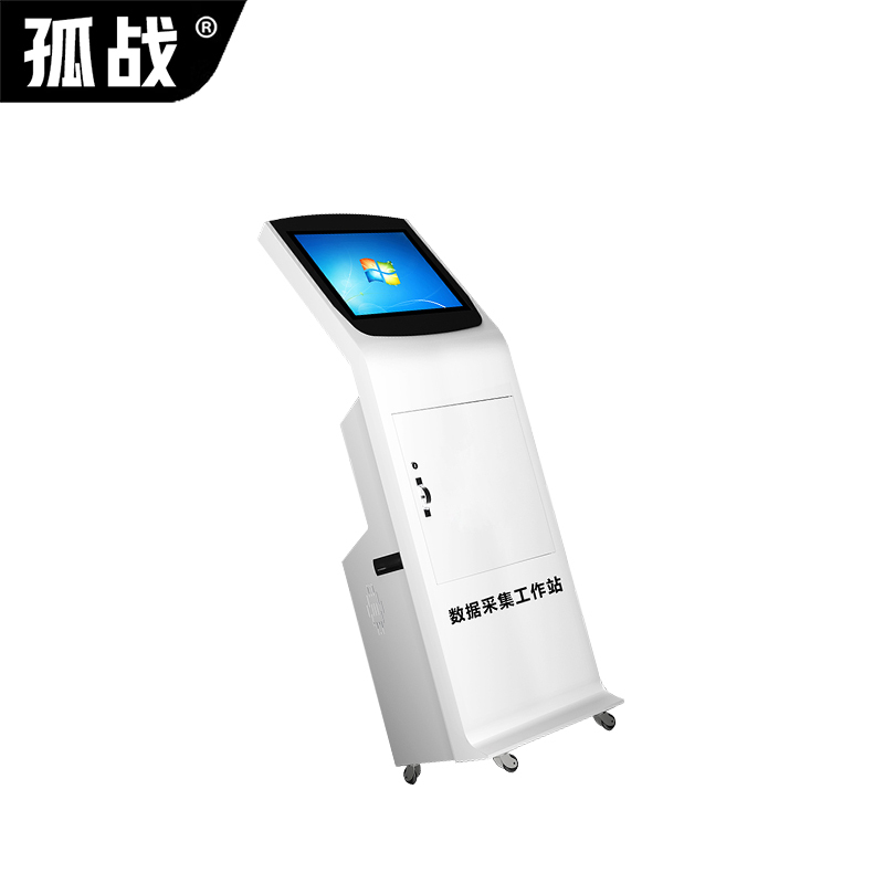 孤战Y9 音频记录仪采集站