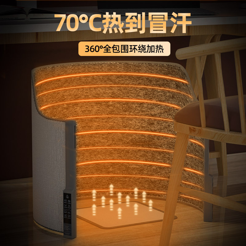 奥克斯办公室暖脚神器暖脚炉桌下暖脚垫冬天取暖神器加热暖腿暖脚宝 灰色机械基础款