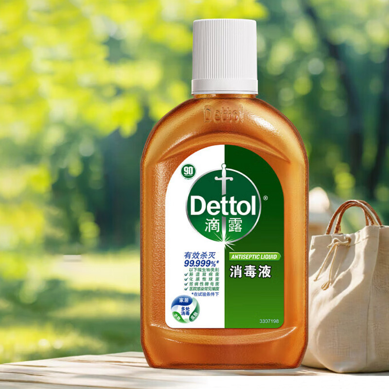 滴露消毒液衣物除菌液杀菌除螨消毒喷雾片消毒水250ml*1瓶高清大图