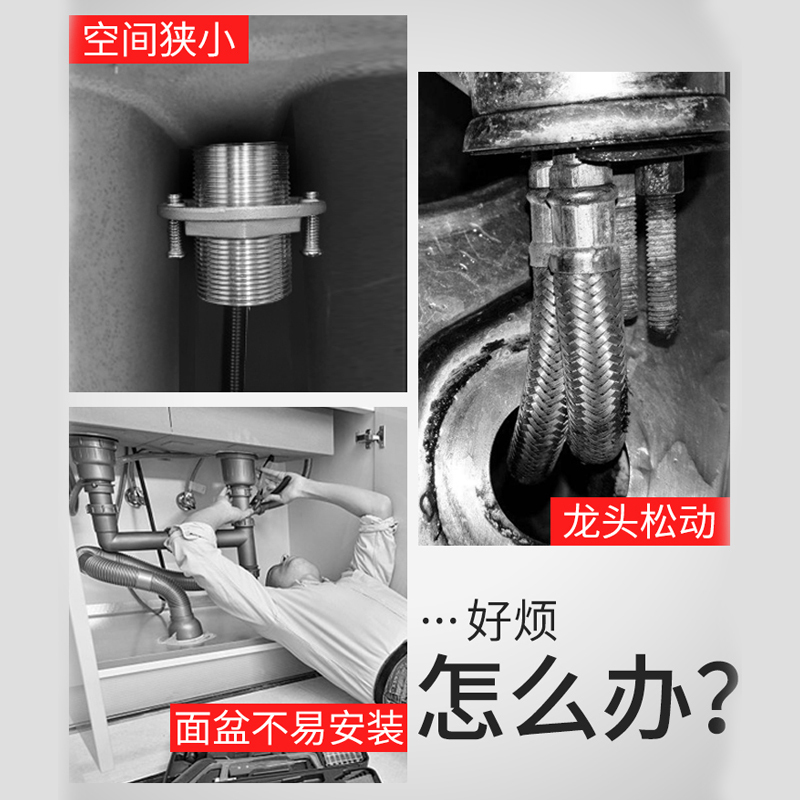 部件>潜水艇(submarine)>潜水艇(submarine)龙头固定螺母螺丝部件>