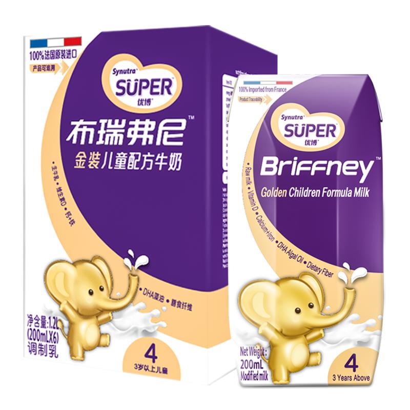 圣元(Synutra)优博 布瑞弗尼4段(金装 )儿童配方牛奶 200ml*36 整箱装 (适合3岁及以上儿童)