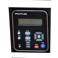 奔图(PANTUM) M6550 黑白激光打印机 复印机 扫描机 一体机 (打印复印扫描)多功能易加粉打印机