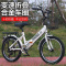 折叠变速自行车中小学生成人18 20 22寸男女童礼物