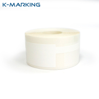 开玛(K-MARKING) K0999/T10 白色线缆标签 38*25+40 100片/卷