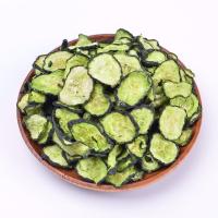 东北黄瓜干特产黄瓜条500g农家脱水蔬菜新货黄瓜皮干货东北特产黄瓜干黄瓜片新干货农家自制干黄瓜钱黄瓜干菜