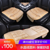 新款秋冬季无靠背加厚汽车坐垫三件套防滑单片绒毛座垫小车垫通用