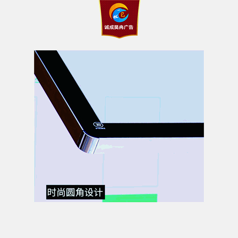 诚成昊冉广告 圆角挂墙宣传不锈钢广告牌 1.2*2.4(套)高清大图