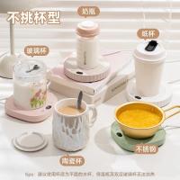 天虹新款 暖杯垫三挡调解恒温杯垫55度恒温插电伴手礼品 - 方形 - 绿（杯垫+刻度玻璃杯+吸管）套装