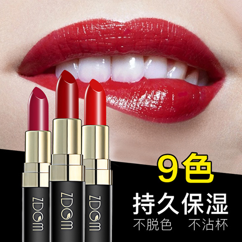 臻多美雾面丝绒口红正品女持久保湿防水不脱色不沾杯哑光网红滋润不易掉色不沾杯持久颜色颜色正滋润不干唇显色度高哑雾正品吃土色
