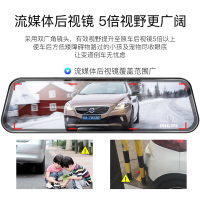 飞利浦(Philips)CVR1500流媒体行车记录仪前后双录高清夜视单镜头无线停车监控倒车影像