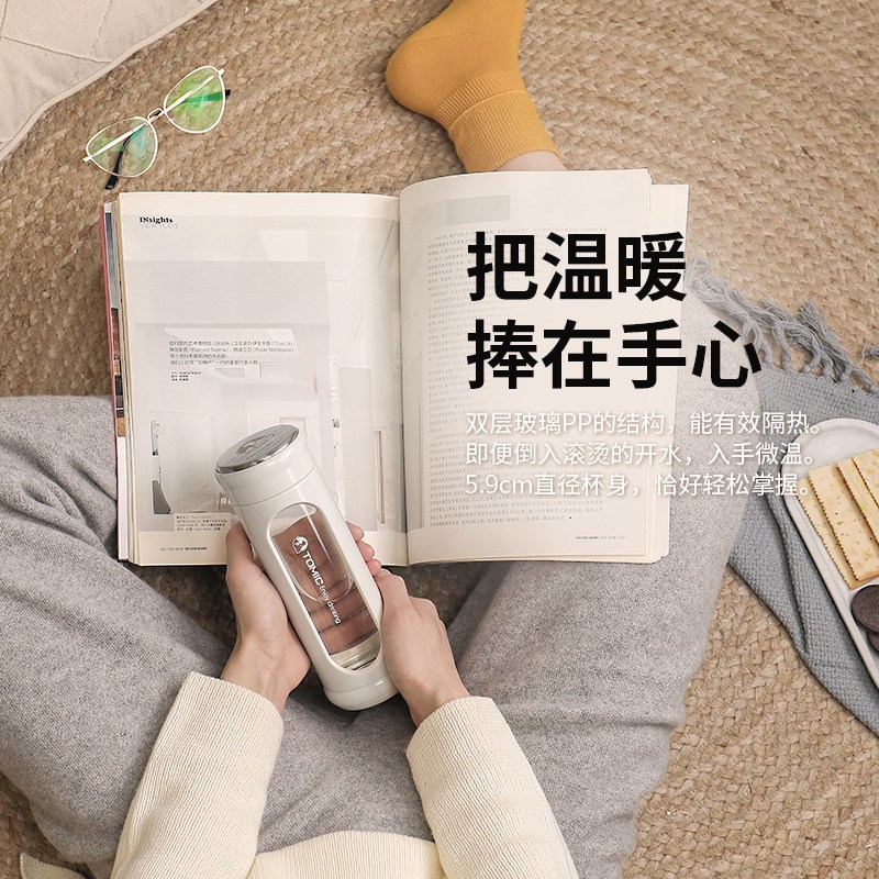特美刻(Tomic)双层防摔玻璃杯ins风茶水杯女夏季茶杯便携杯子