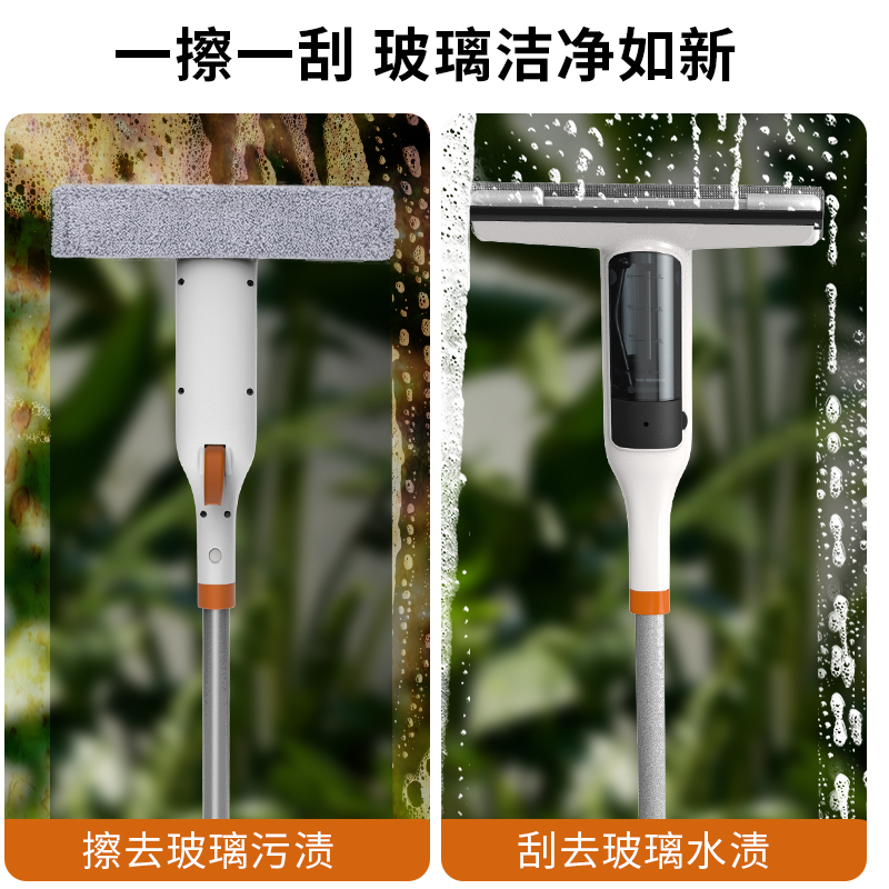 擦玻璃神器家用高层窗外搽清洁洗玻璃刮水器板双面擦窗户专用工具2940高清大图