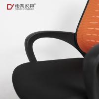 东业家具 M-5041 职员旋转办公椅
