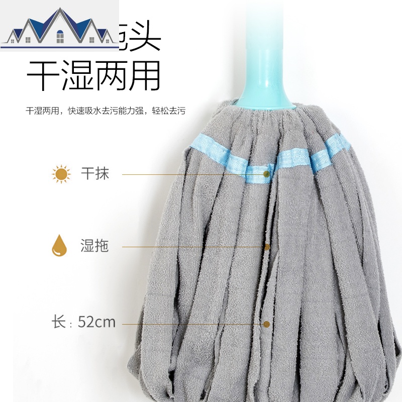 自拧水拖把家用老式懒人拖布挤水拖把头旋转墩布免手洗干湿两用 三维工匠高清大图