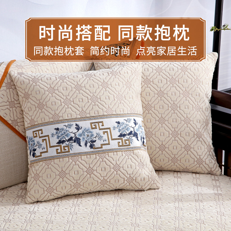 添福运 新中式四季沙发垫套装沙发套罩巾套装坐垫子巾春夏季坐垫子防滑红木沙发垫子新中式雪尼尔沙发垫123组合沙发贵妃可定制高清大图