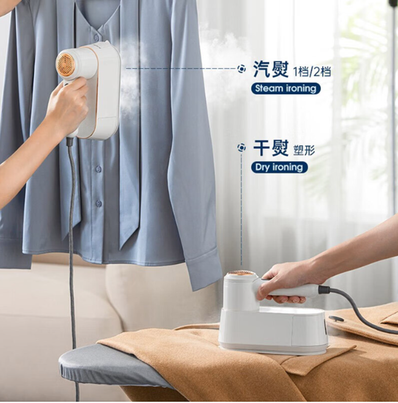 摩飞 手持蒸汽挂烫机MR2032高清大图