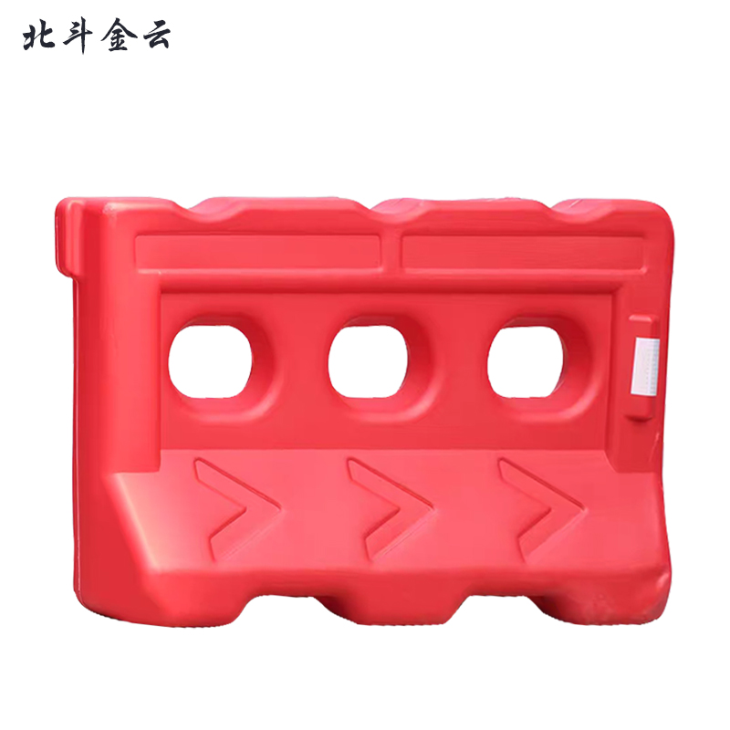 北斗金云 水马围挡 隔离墩 防撞墩 BDJ-A5 个