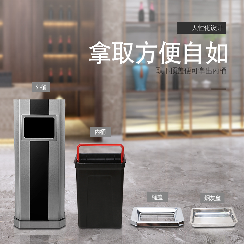 鑫环境 黑烤漆不锈钢单筒垃圾桶不锈钢烟头垃圾桶立式酒店大堂商用电梯口户外带烟灰缸果皮箱大号