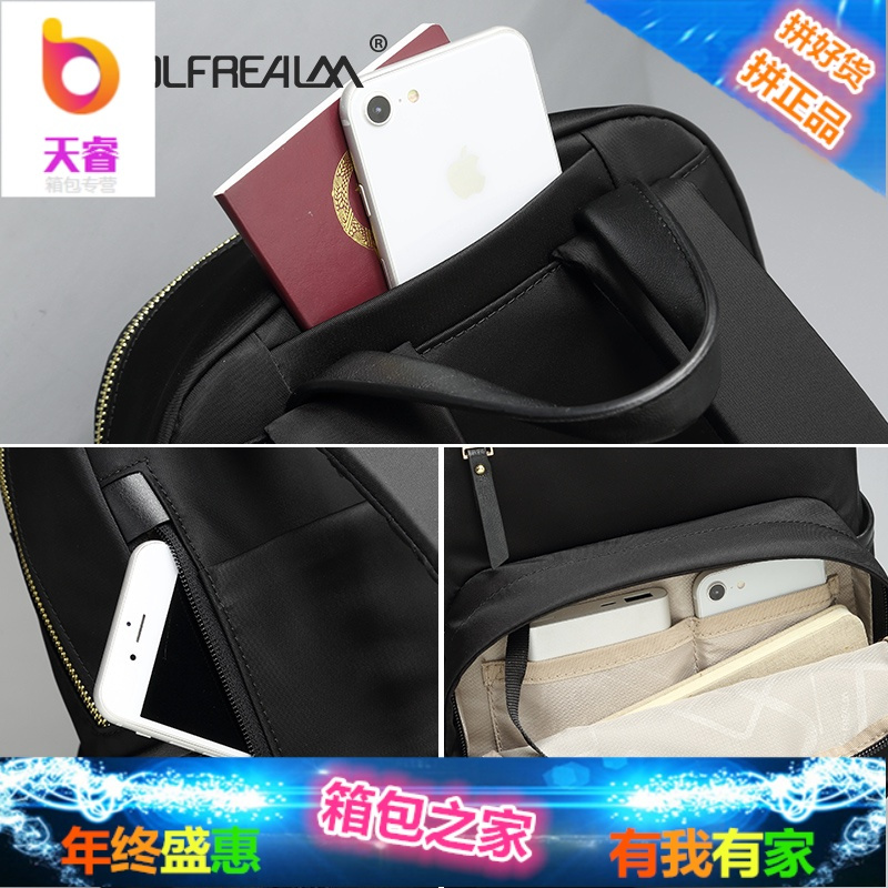 背包女双肩包2018新款牛津帆布休闲学院风书包商务旅行电脑包