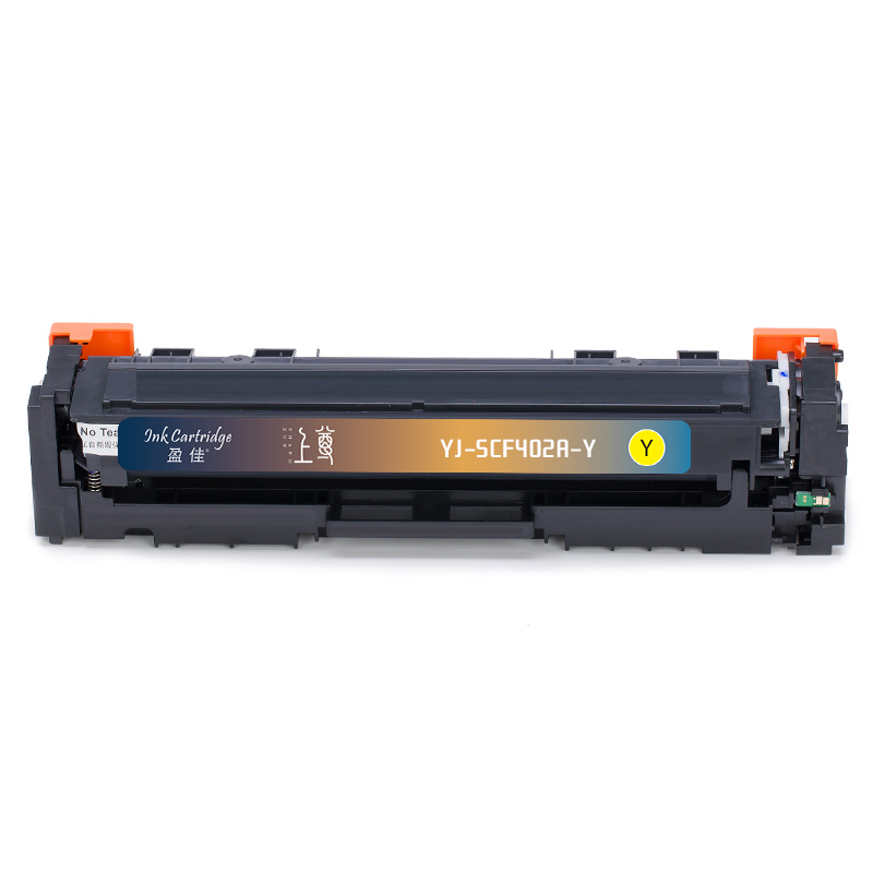 盈佳(InkCartridge)CF400 CF401 CF402 CF403硒鼓上尊 适用惠普M252N M277