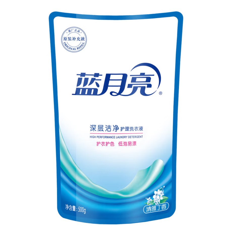 蓝月亮深层洁净洗衣凝珠高效去渍抗菌除菌温和护衣设计高清大图