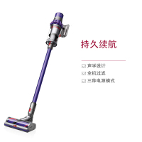 [吸力更强]戴森(DYSON)V10 Animal 5吸头吸尘器 无线手持 除尘除螨仪 0.75L尘盒 美版颜色随机