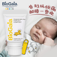 BioGaia/拜奥益生菌 0岁可用 婴幼儿童肠胃罗伊氏乳杆菌滴剂调节肠胃 易滴版10ml