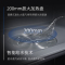 [高端轻薄]火星人集成灶JJZT-E7BC01 天然气 蒸烤一体集成灶