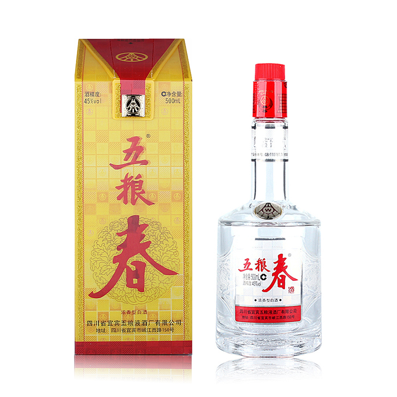 五粮系列45度五粮春酒 500ml 浓香型白酒 整箱