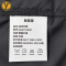 雅霖服 运动外套26WYS7609 件