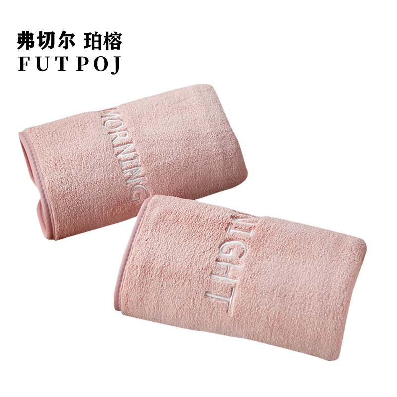 弗切尔珀榕早安清洁毛巾抹布两用FBH0220639/33*75cm高清大图