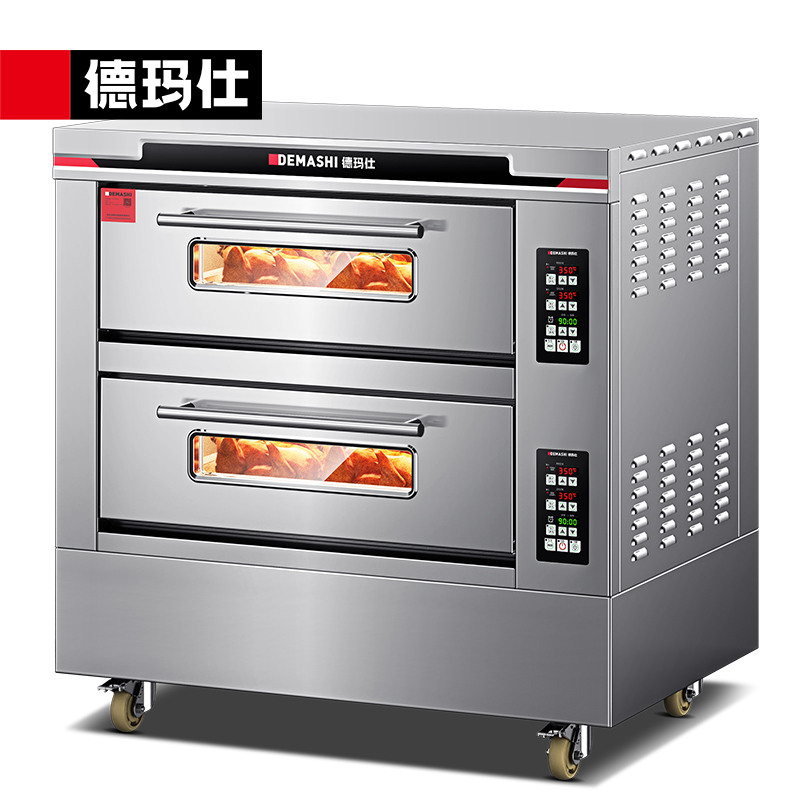 德玛仕(DEMASHI)大容量烤箱商用 蛋糕月饼披萨烤箱面包电烤箱 DKX-2D-4L二层四盘[201不锈钢]380V